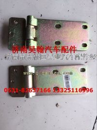 濟南豪瀚配件重汽豪瀚車門鉸鏈豪瀚車門合頁總成