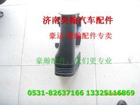 重汽豪瀚配件轉(zhuǎn)向管柱護(hù)罩  重汽豪瀚汽車配件
