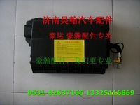 重汽豪瀚配件蒸發(fā)器  重汽豪瀚汽車配件