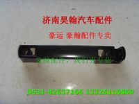 重汽豪瀚配件前圍扶手 重汽豪瀚汽車配件  豪瀚駕駛室配件
