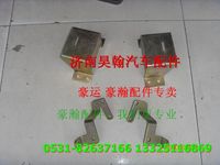 重汽豪瀚配件氣彈簧上下支架 重汽豪瀚汽車配件  豪瀚駕駛室配件