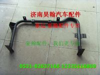 重汽豪瀚配件膨脹水箱支架 重汽豪瀚汽車配件  豪瀚駕駛室配件