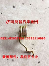 重汽豪瀚配件離合器回位簧 重汽豪瀚汽車配件  豪瀚駕駛室配件