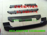重汽豪瀚配件保險(xiǎn)杠中網(wǎng) 重汽豪瀚汽車配件  豪瀚駕駛室配件