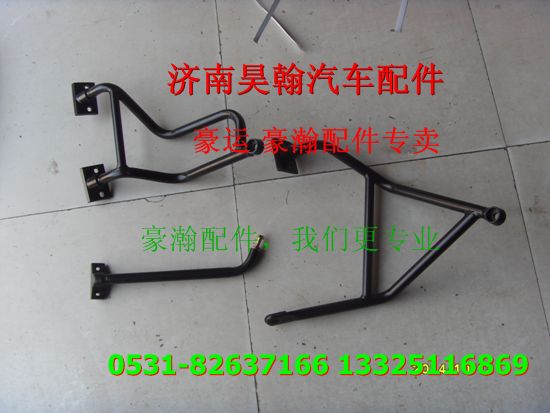 重汽豪瀚配件后視鏡上支架  重汽豪瀚汽車配件  豪瀚駕駛室配件/重汽豪瀚配件后視鏡上支架   重汽豪瀚汽車配件