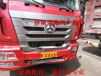 重汽豪瀚駕駛室 豪瀚事故車(chē)配件