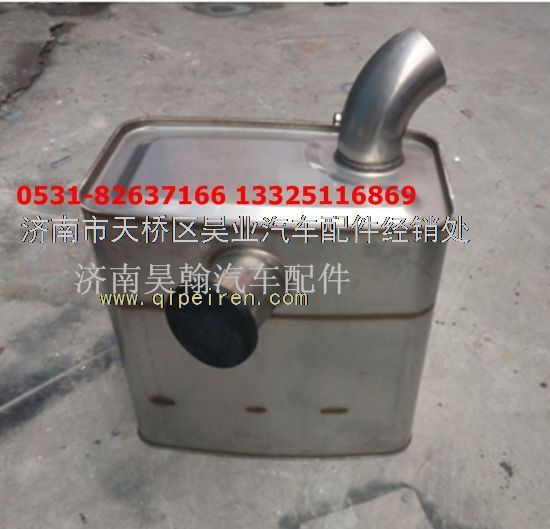 WG9525540660,,濟(jì)南馭無(wú)疆汽車(chē)配件有限公司