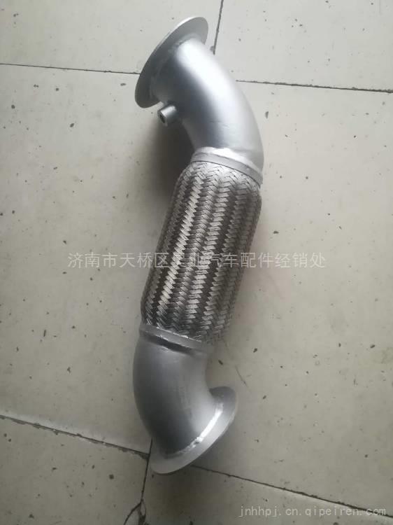 AZ9525540113,重汽豪瀚排氣管  豪瀚消聲器  豪瀚配件,濟(jì)南馭無(wú)疆汽車(chē)配件有限公司