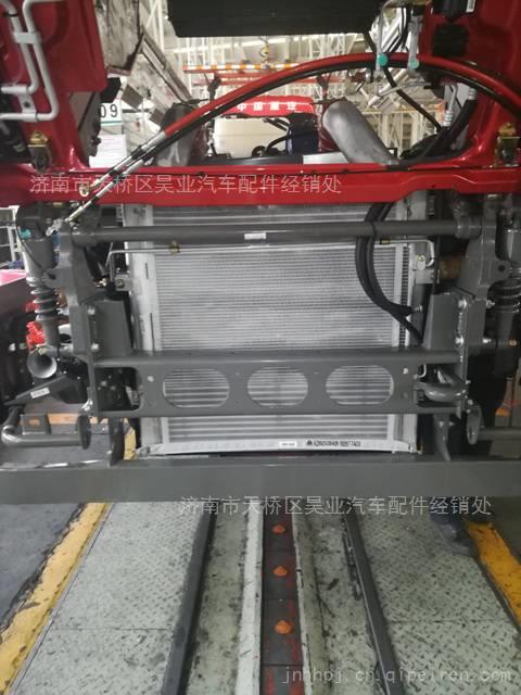 WG9525930043,,濟(jì)南馭無疆汽車配件有限公司