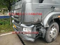 豪瀚事故車  豪瀚配件  豪瀚前板簧