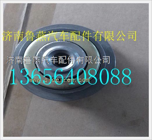 13023184,濰柴道依茨機(jī)226B發(fā)動機(jī)曲軸皮帶輪,濟(jì)南魯燕汽車配件有限公司