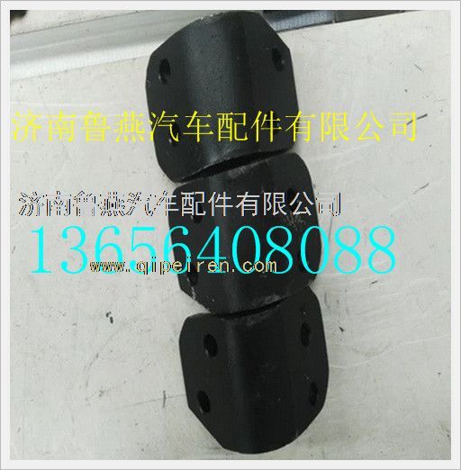 612600082142,,濟南魯燕汽車配件有限公司
