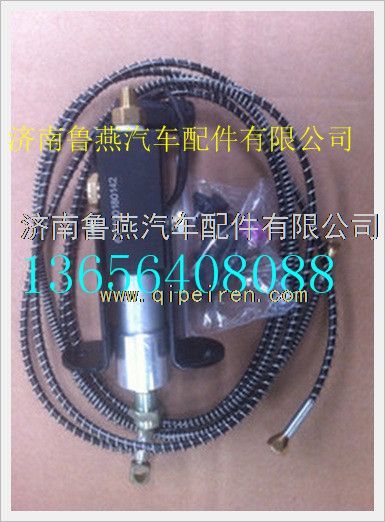 612600180142,,濟(jì)南魯燕汽車配件有限公司