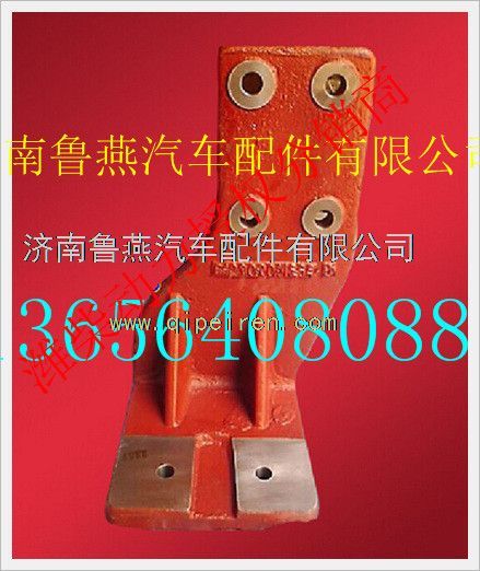 612600011360,,濟(jì)南魯燕汽車(chē)配件有限公司