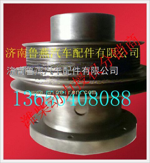 612600020667,,濟南魯燕汽車配件有限公司