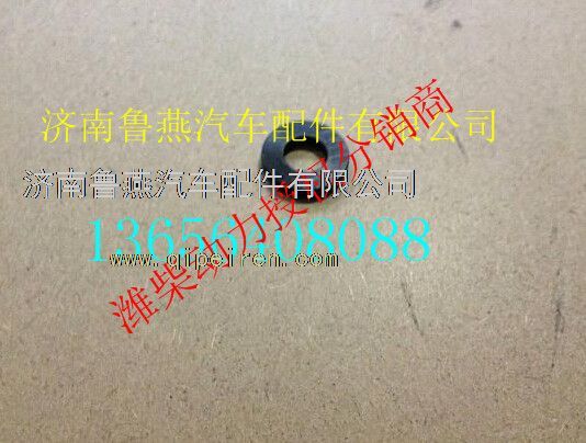 080V90710-0314,,濟南魯燕汽車配件有限公司