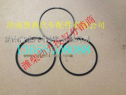 080V02503-6810,,濟(jì)南魯燕汽車配件有限公司