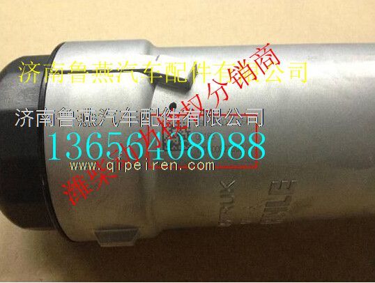080V05000-7064,,濟南魯燕汽車配件有限公司