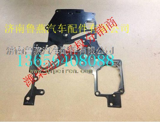 080V01903-0333,,濟(jì)南魯燕汽車配件有限公司