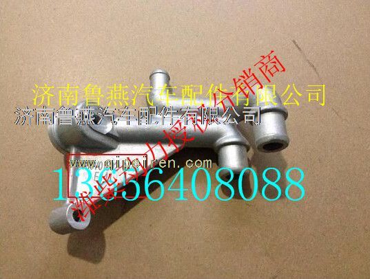 080V01802-0448,,濟(jì)南魯燕汽車配件有限公司