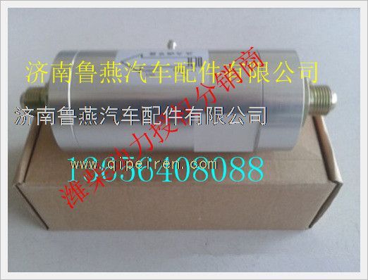 6126001906,濰柴LNG天然氣發(fā)動機穩(wěn)壓器,濟南魯燕汽車配件有限公司
