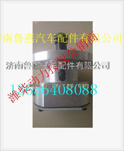 612600190400,濰柴P12天然氣信號發(fā)生器,濟南魯燕汽車配件有限公司