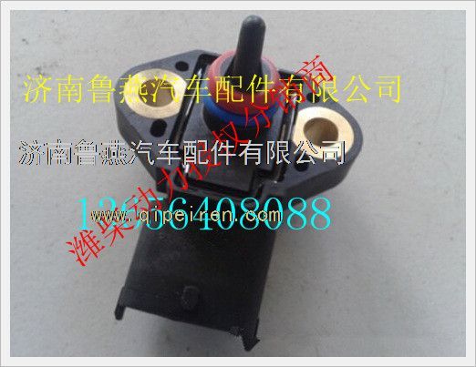 0281002953,濰柴博士LNG天然氣機油壓力傳感器,濟南魯燕汽車配件有限公司