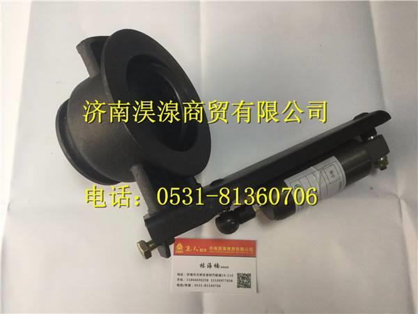 WG9925540004,,濟南淏湶商貿(mào)有限公司