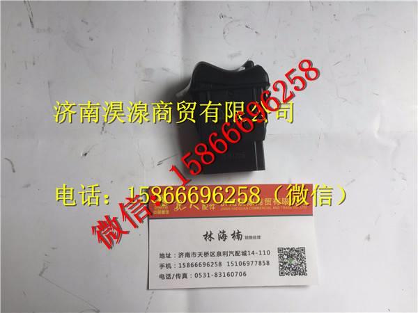 812w25503-6020,,濟(jì)南淏湶商貿(mào)有限公司