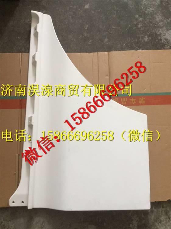811W62610-6003,,濟(jì)南淏湶商貿(mào)有限公司