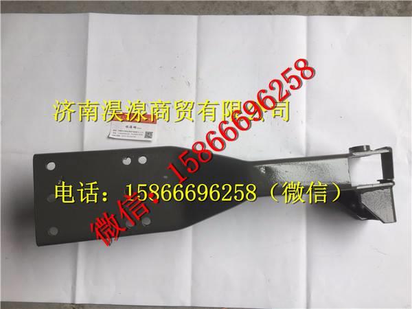 WG1608444712,,濟南淏湶商貿(mào)有限公司
