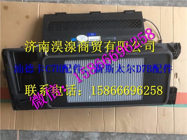 811-61900-7253,,濟南淏湶商貿有限公司