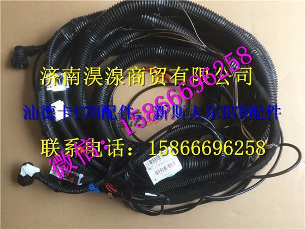 712W25456-6214,,濟(jì)南淏湶商貿(mào)有限公司