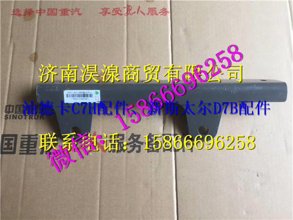 712W42902-0088,,濟南淏湶商貿有限公司