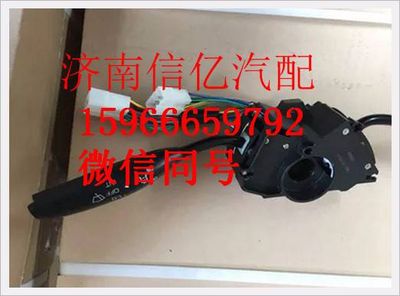 M61-3774010,,濟南信億汽車配件有限公司