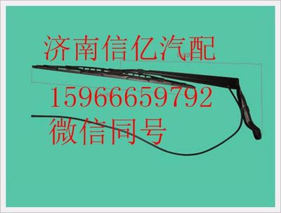 M61-5205040,,濟(jì)南信億汽車配件有限公司