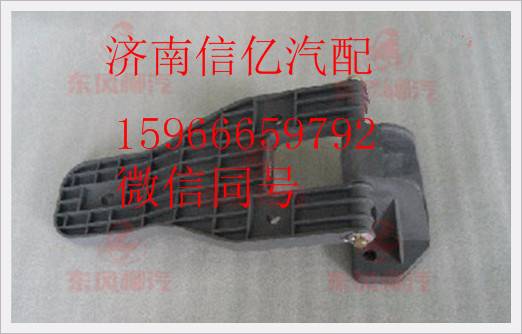M51-8400110,,濟南信億汽車配件有限公司