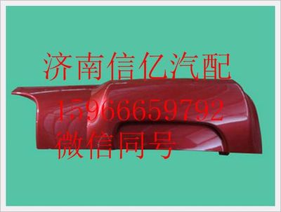 M51-8401510-BLH,,濟(jì)南信億汽車配件有限公司
