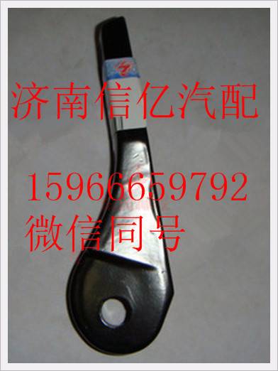 M51-8202136,,濟南信億汽車配件有限公司