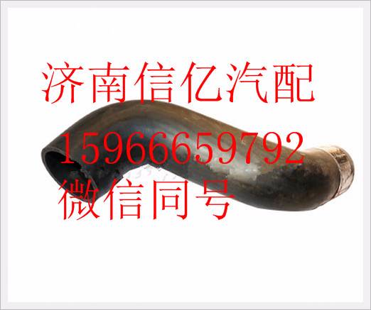 TP401H3-1303011,,濟南信億汽車配件有限公司
