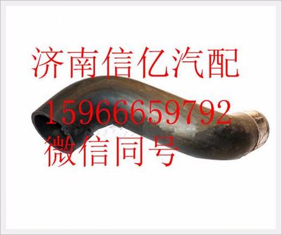 TP401H3-1303011,,濟南信億汽車配件有限公司