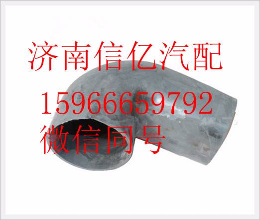 TU131Z5-1109013,,濟(jì)南信億汽車(chē)配件有限公司
