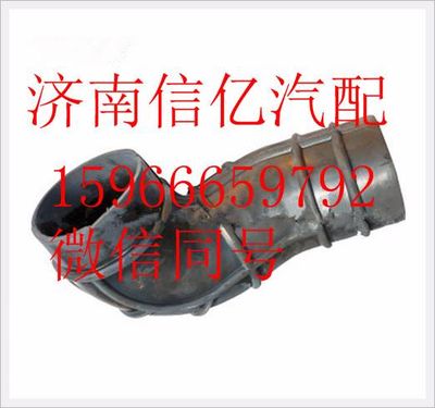 QY163XA-1109018,,濟南信億汽車配件有限公司