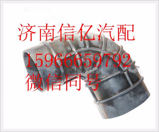 TG401W2-1109013B,,濟南信億汽車配件有限公司