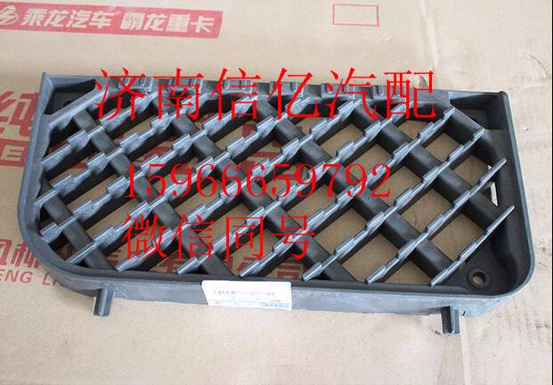 M53-8405155A,,濟(jì)南信億汽車(chē)配件有限公司