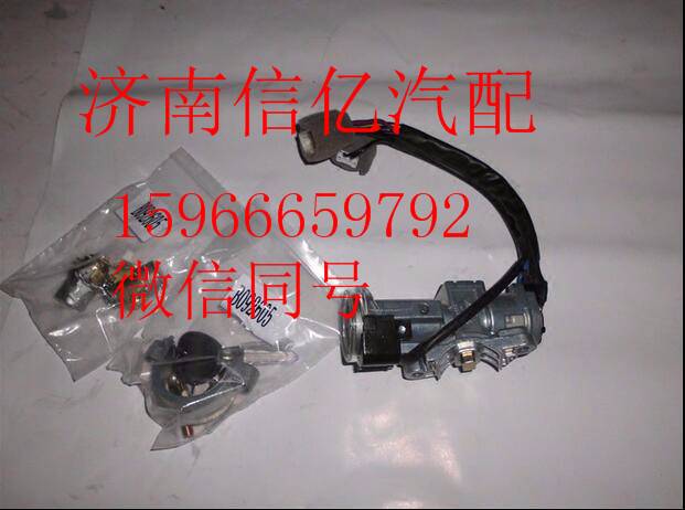 M61-3774030,,濟南信億汽車配件有限公司