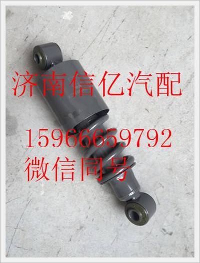 AZ1608440016,,濟(jì)南信億汽車配件有限公司