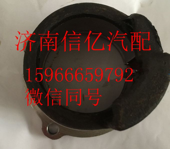 3226T1112,,濟(jì)南信億汽車(chē)配件有限公司