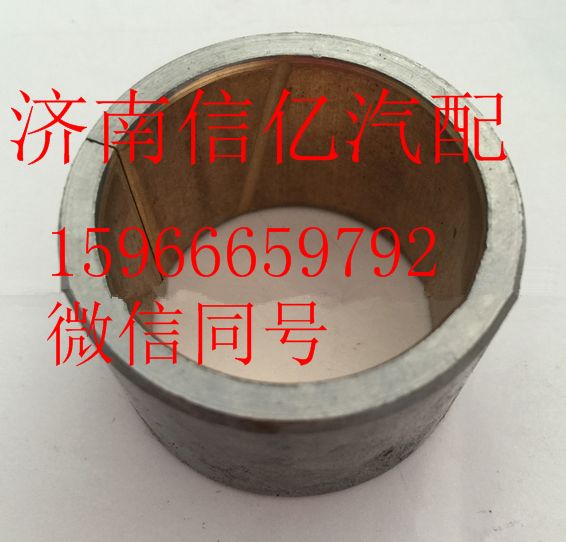 1228L1208,,濟(jì)南信億汽車配件有限公司