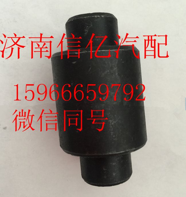 1779R18,,濟南信億汽車配件有限公司